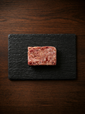 Wagyu Premium Corned Beef | 200g