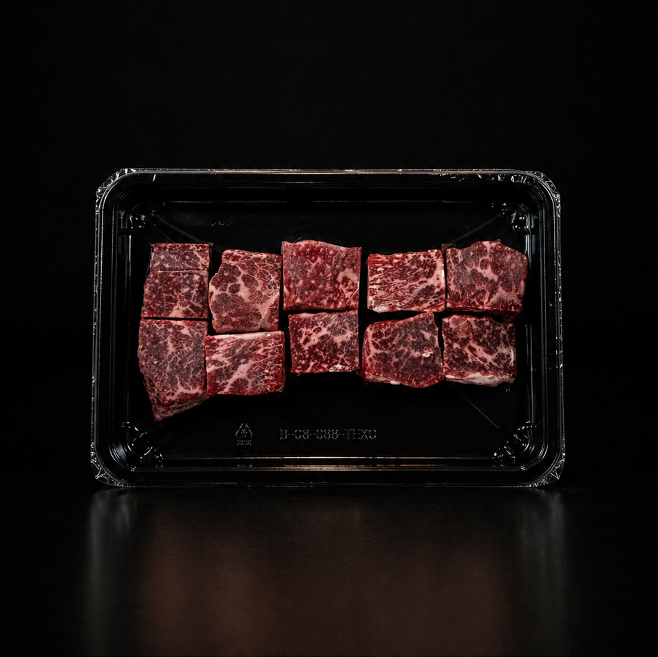 Wagyu Cubed Steak | 1kg