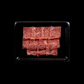 Wagyu Premium Yakiniku | 200g