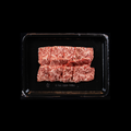 Wagyu Round Yakiniku | 200g