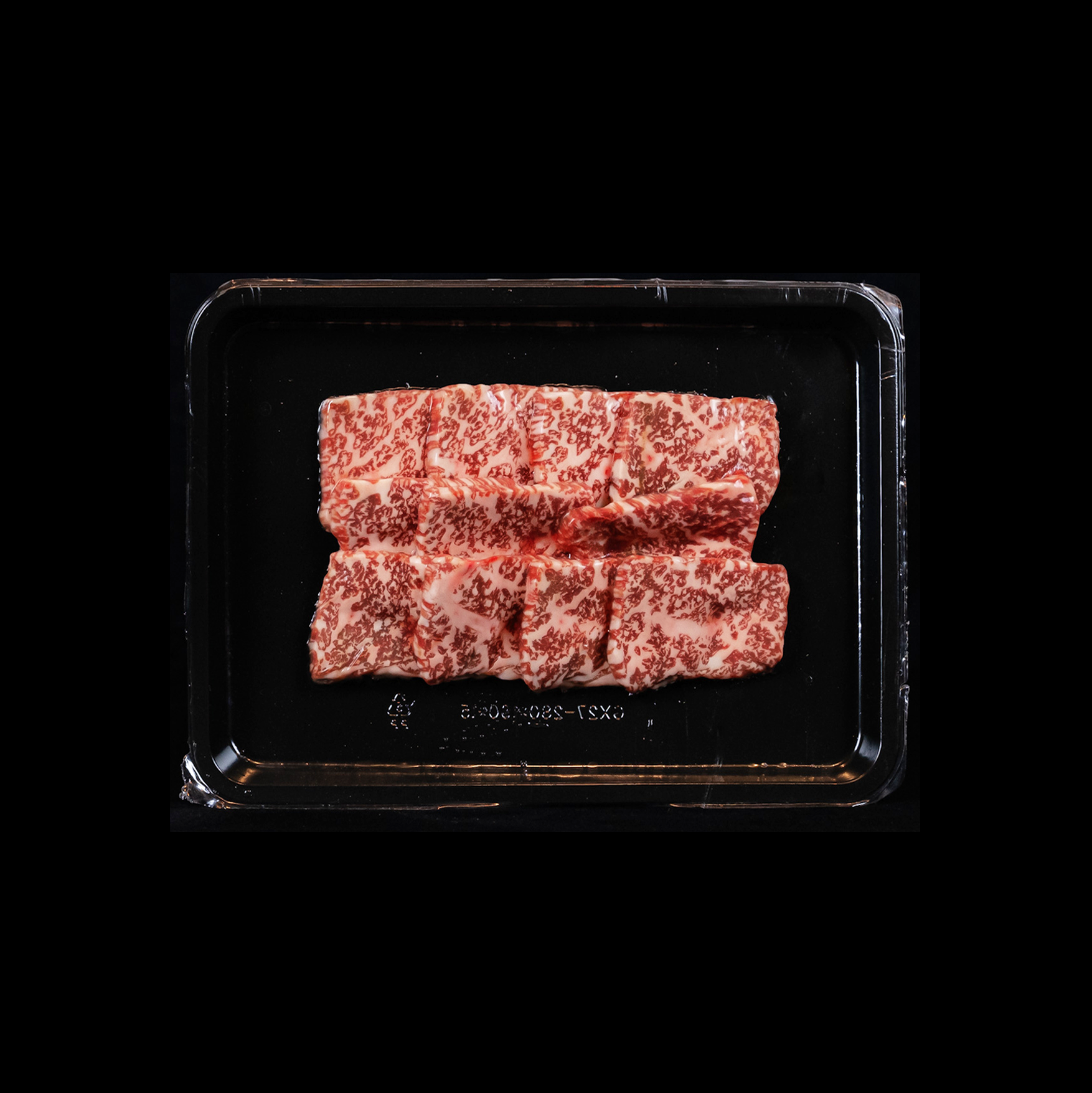 Wagyu Round Yakiniku | 200g