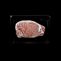 A5 Wagyu Striploin